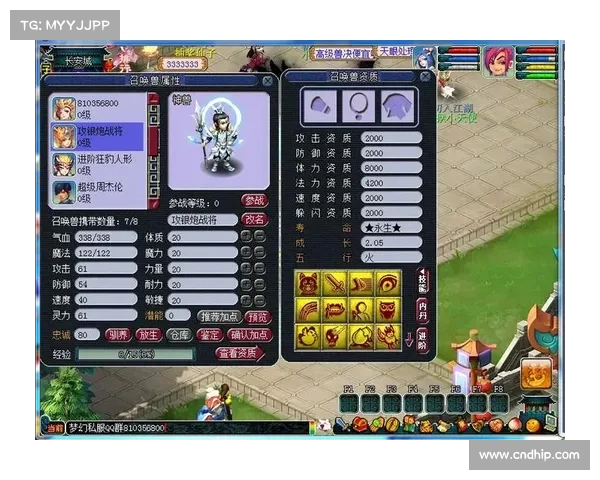 最强龙宫角色加点攻略全面解析打造顶级输出与生存兼备方案